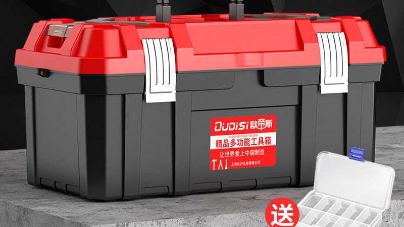 气动工具维修保养步骤：确保高效安全的工作环境