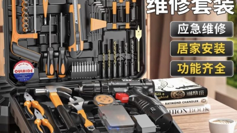 上海家用园林工具选购要点：避开这些误区，打造美丽庭院**
