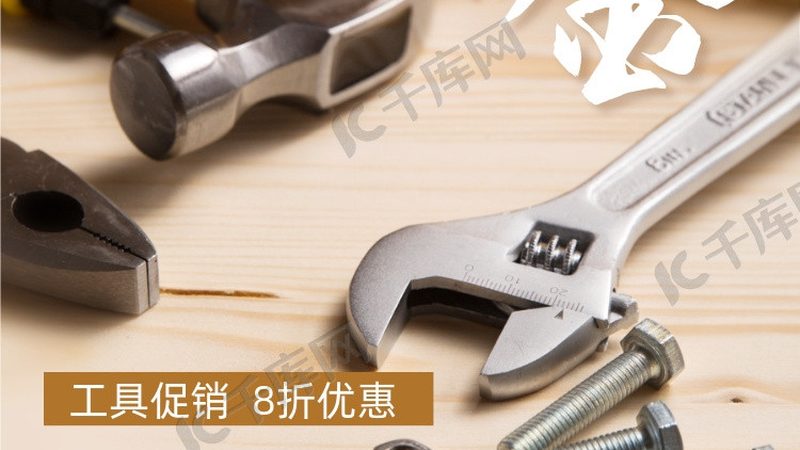 沉头螺钉安装，这些步骤不容忽视**