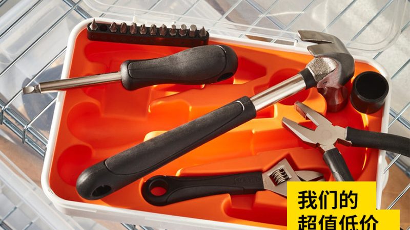手动五金工具型号参数揭秘：如何精准匹配需求